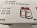 霍尼韦尔（Honeywell）燃油宝除积碳pea原液进口航空一号强效八合一复原剂4支装/480ml 实拍图