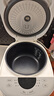 美的（Midea）【价保618】大眼萌智能电饭煲小型1-2-3人电饭锅迷你宿舍萌趣 黑晶内胆微压蒸煮米饭锅FB12X1-306E 实拍图