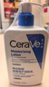 适乐肤（CeraVe）【618钜惠】C乳473ml保湿补水乳液身体乳张凌赫同款男女生日礼物 实拍图