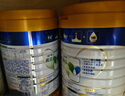 美素佳儿（Friso）皇家较大婴儿配方奶粉2段（6-12个月）800克*3罐 乳铁蛋白 实拍图