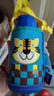 虎牌（TIGER）【京东限定】小老虎儿童保温杯学生吸管水杯一杯双盖 实拍图