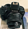 Canon佳能r100入门级微单相机 旅行家用学生vlog视频送礼物 4k小巧便携半画幅数码相机 R100 套机 送礼好物 【国家补贴至高立省15%】 官方标配【不含内存卡配件 推荐购买套餐】 晒单实拍图