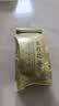 春伦茉莉甜毫福州茉莉花茶特级浓香型100g罐装2026新茶送礼茉莉花茶 实拍图
