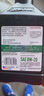 安索（AMSOIL）全合成机油签名0W-20 946ml SP A1/B1 GF-6A美国原装进口京东养车 实拍图