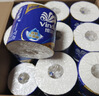 维达（Vinda）有芯卷纸 蓝色经典4层200克*27卷 高克重卫生纸 厕纸纸巾整箱 实拍图