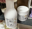 松达儿童面霜宝宝护肤保湿婴儿面霜润肤滋润山茶油霜68g 实拍图