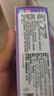 兰思诺（LANSINOH）乳头膏羊脂膏孕妇乳头霜哺乳皲裂滋润羊毛脂膏40g装(27年1月到期) 实拍图
