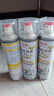 巨奇（JUQI）鞋子除臭剂360ml*3瓶银离子消毒杀菌脚臭喷雾球鞋防臭去异味速干 实拍图