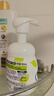 碧柔（Biore）氨基酸洗面奶清爽控油深层清洁泡沫洁面160ml母亲节 实拍图