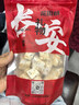 布鲁奇磁力片儿童玩具男孩3-6岁磁力积木拼装磁性1-3六一儿童节生日礼物 实拍图