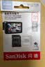 闪迪（SanDisk）256GB TF（MicroSD）4K内存卡 行车记录仪 监控摄像头专用 循环录制20,000小时 高耐用存储卡 实拍图