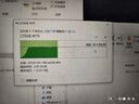 移速（MOVE SPEED）256GB内存卡TF（MicroSD）存储卡U3 V30 A1 C10 4K行车记录仪监控摄像头手机平板相机储存卡高速款 实拍图