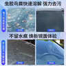 长城世喜夏季汽车玻璃水清洁剂1.8L*0度2瓶玻璃清洗剂雨刷精去油膜去污剂 实拍图