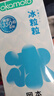 冈本（OKAMOTO）避孕套 情趣组合25片(冰粒粒10+skin纯10+激薄5)男女用安全套套 实拍图