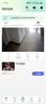 奥克斯1200万像素摄像头监控无线wifi网络高清夜视监控器360度无死角带夜视全景云台家用AI监控手机远程 实拍图