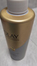 OLAY玉兰油精华沐浴露添加烟酰胺 亮泽透光500g 香氛保湿 男女士通用 实拍图