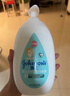 强生婴儿牛奶润肤露500g*2 宝宝儿童补水保湿防干燥润肤乳身体乳面霜 实拍图