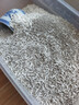 pidan猫砂 豆腐膨润土70%:30%混合1.9kg 实拍图