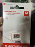 闪迪（SanDisk）64GB TF（MicroSD）内存卡 A1 U1 C10 至尊高速移动版存储卡 读速140MB/s 手机平板游戏机内存卡 实拍图