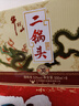 牛栏山北京牛栏山二锅头 百年陈酿三牛 百年红十经典青龙黄龙二锅头白酒 53度 500mL 6瓶 牛栏山青龙 珍品三十年整箱装 实拍图