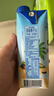 唯他可可（Vita Coco）唯特清椰椰子水解暑饮料夏日运动补水低糖低卡含电解质330ml*12瓶 实拍图