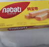 丽芝士（Richeese）印尼进口Nabati奶酪味饼干送礼礼物芝士夹心休闲零食囤货460g/盒 实拍图