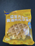 小鹿蓝蓝早餐益生元高钙黄油肉松华夫饼420g宝宝宝宝儿童早餐零食面包点心 实拍图