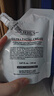 科颜氏（Kiehl's）高保湿霜150ml补充装保湿乳液护肤品礼盒生日礼物 实拍图