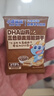 小鹿蓝蓝热门商品DHA益生元花生酱夹心饼干宝宝儿童零食下午茶饼干/380g 实拍图