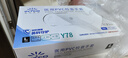 英科医疗一次性手套PVC手套100只大码厨房洗碗餐饮家务防水美容家务检查 实拍图