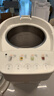 东芝（TOSHIBA）【价保618】电热水瓶饮水机9重安全保护 316L母婴级不锈钢 VE真空恒温 0涂层热水壶4升TP-40VRUC 实拍图