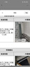 现代牧业三只小牛纯牛奶250ml*24盒整箱装 100%生牛乳早餐牛奶端午礼盒 实拍图