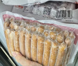 大成德式爆汁肠600g烤肠肉肠烧烤香肠早餐半成品儿童速食台式火腿肉肠 实拍图