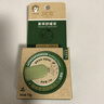 润本紫草止痒膏15g儿童舒缓红痒清凉膏蚊虫叮咬多效止痒退红便携 实拍图