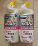 威猛先生（Mr Muscle）洁厕灵 600g*4瓶 恋恋桃花 含84精华 洁厕剂 马桶清洁 实拍图