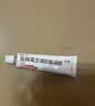 达林克林霉素磷酸酯脂凝胶10g/盒 寻常痤疮红肿痘熬夜痘青春痘闭口粉刺黑头毛囊炎暗疮脓疱疮祛痘 实拍图