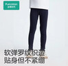 全棉时代女童针织打底裤【四季可穿】儿童休闲裤子百搭女孩内搭软糯高弹 实拍图