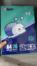 APP  金光APP(蓝蜗牛)A4/70g 复印纸 顺滑不易卡纸双面打印纸A4纸整箱 500张/包 5包/箱（2500张） 实拍图