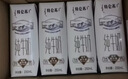 蒙牛特仑苏低脂纯牛奶250ml×16盒 健身减脂 送礼盒装端午礼盒 实拍图