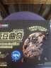 良品铺子豆豆曲奇巧克力味102g曲奇饼干网红零食办公室早餐下午茶休闲食品 实拍图
