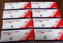 【原研进口】倍他乐克 琥珀酸美托洛尔缓释片47.5mg*28片/盒8盒装 实拍图