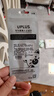 优家（UPLUS）不锈钢粉刺针暗疮针 细胞夹黑头针黑头夹粉刺夹痘痘针 实拍图