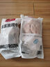 1号会员店（One's Member）特大号鸡翅中出口级鸡肉烤鸡翅炸翅中 无保水剂  净重2斤 实拍图