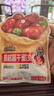 三只松鼠每日蔓越莓干256g/16包 无添加美国进口烘焙水果干果脯休闲零食 实拍图