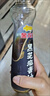 金龙鱼黑芝麻香油 450ml【一级】纯黑芝麻物理压榨 火锅凉拌 头发黑油油 实拍图