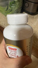 京东京造 2倍高浓度深海鱼油胶囊150粒omega-3辅助降血脂DHA EPA非鱼肝油 实拍图