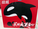 绘威CE505A硒鼓适用惠普2055d P2035 p2055d cf280a hp400 m401d 505a硒鼓打印机 实拍图