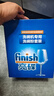 finish亮碟洗碗粉1kg软水盐2kg漂洗剂500ml洗碗机耗材三件套专用洗涤剂 实拍图