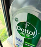 滴露（Dettol）消毒液洗衣衣物消毒水750mL 除螨杀菌混洗无忧 家居地板消毒 非84 实拍图