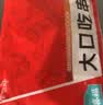 珍百年烧烤牛肉串500g25串腌制半成品露营食材空气炸锅生鲜冷冻 实拍图
